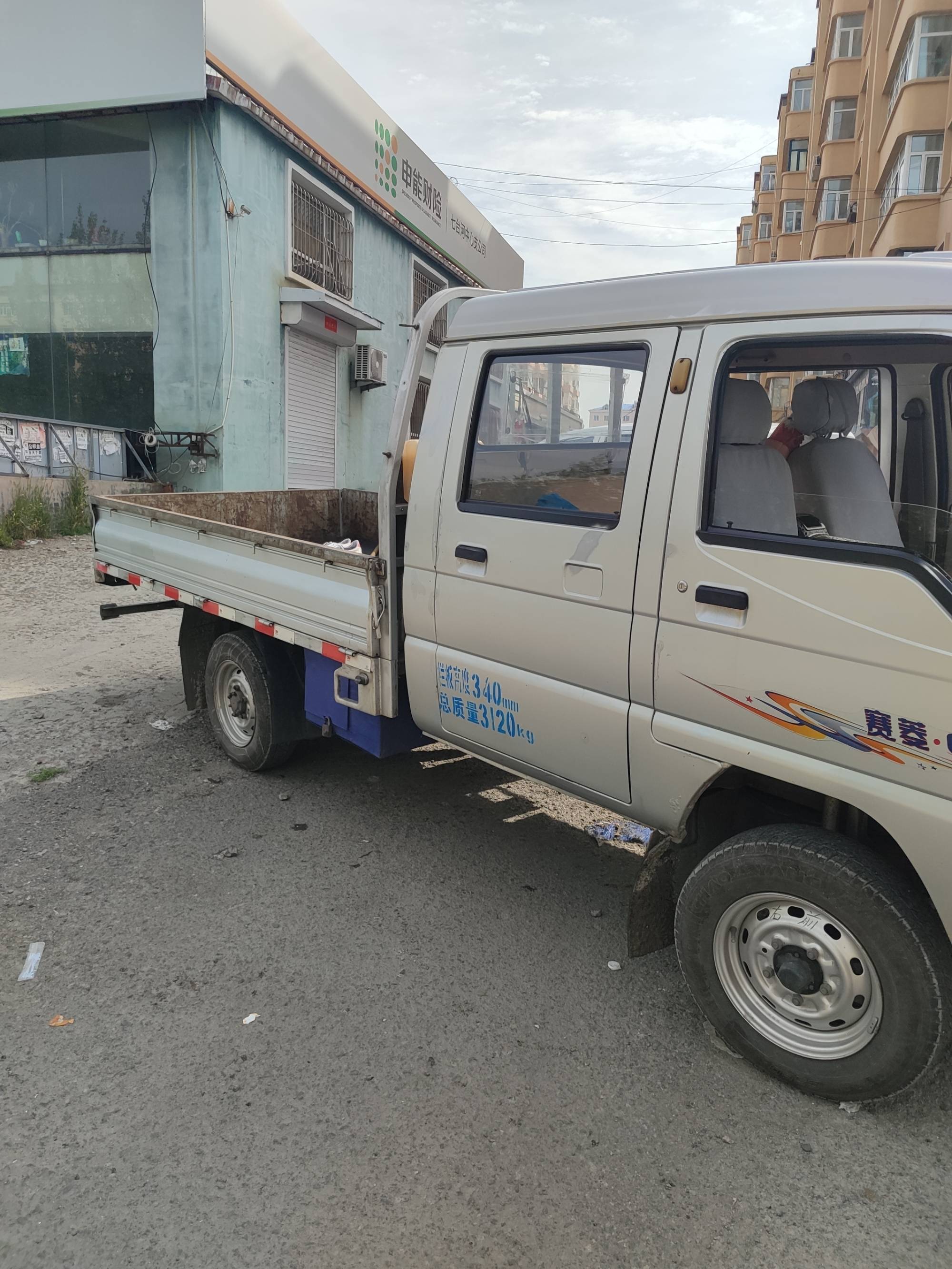 双排座小货车出租