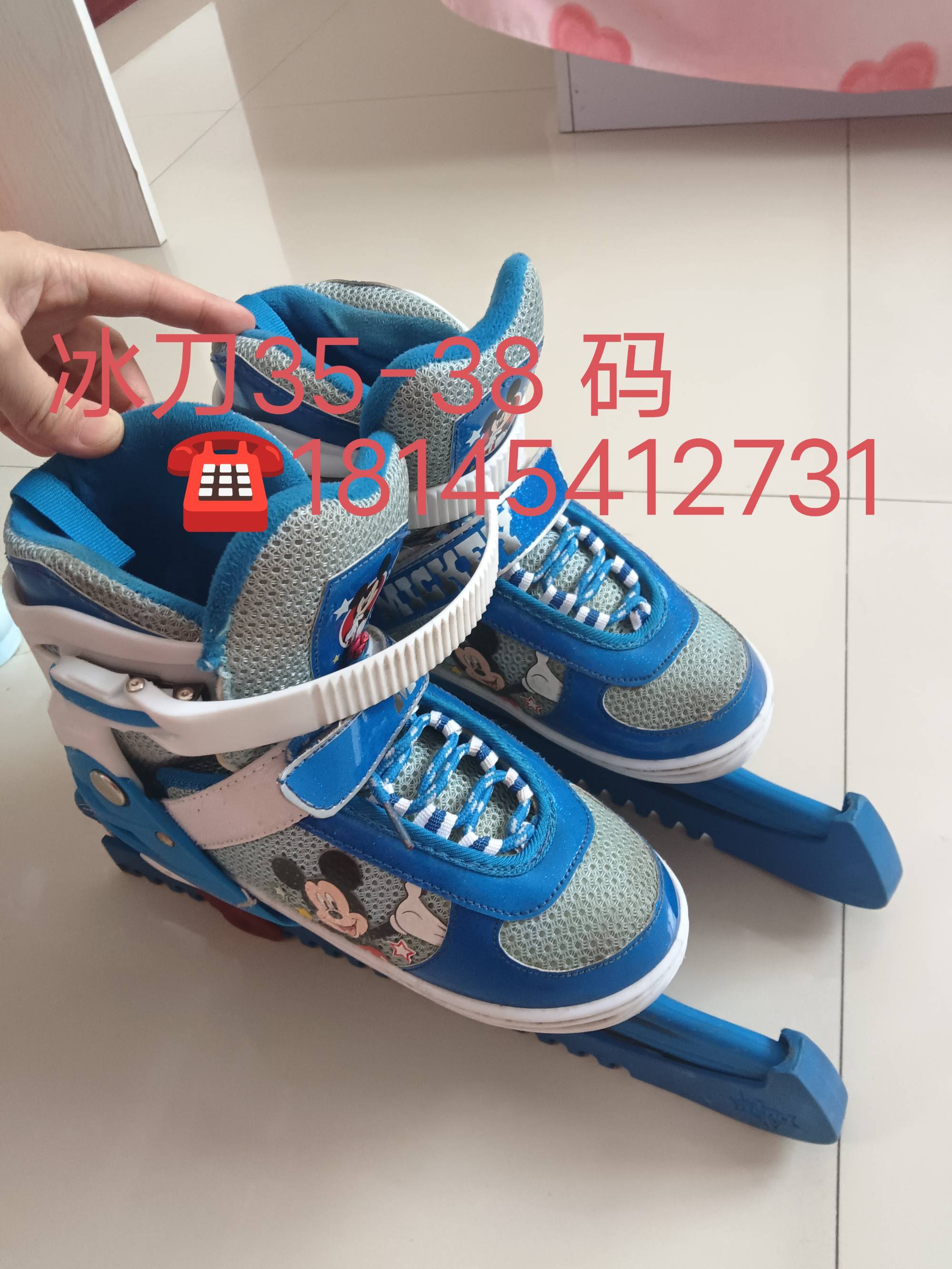 出售闽江牌鱼缸