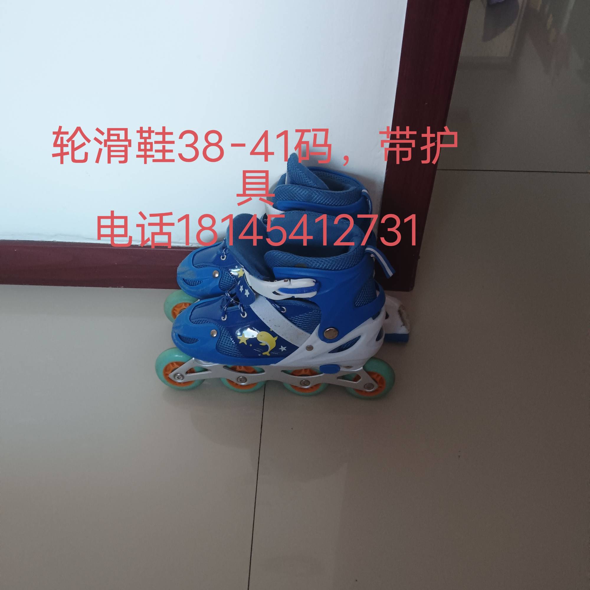 出售闽江牌鱼缸